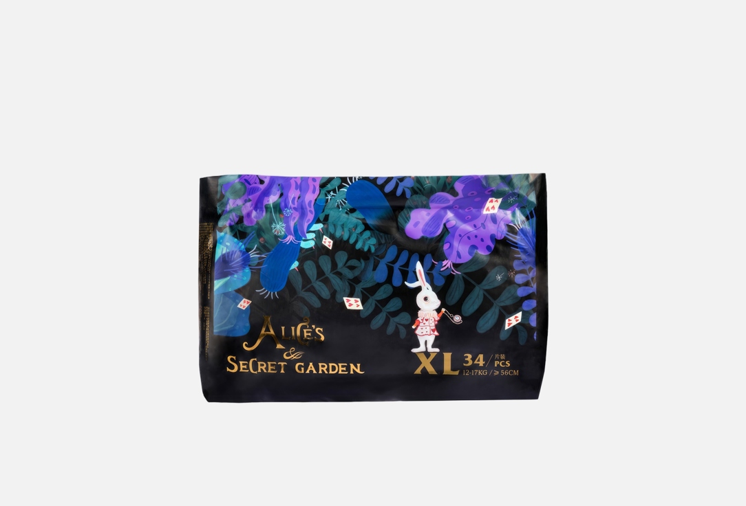 Alice's secret garden, 5/ХL, 12-17 kg 34 шт