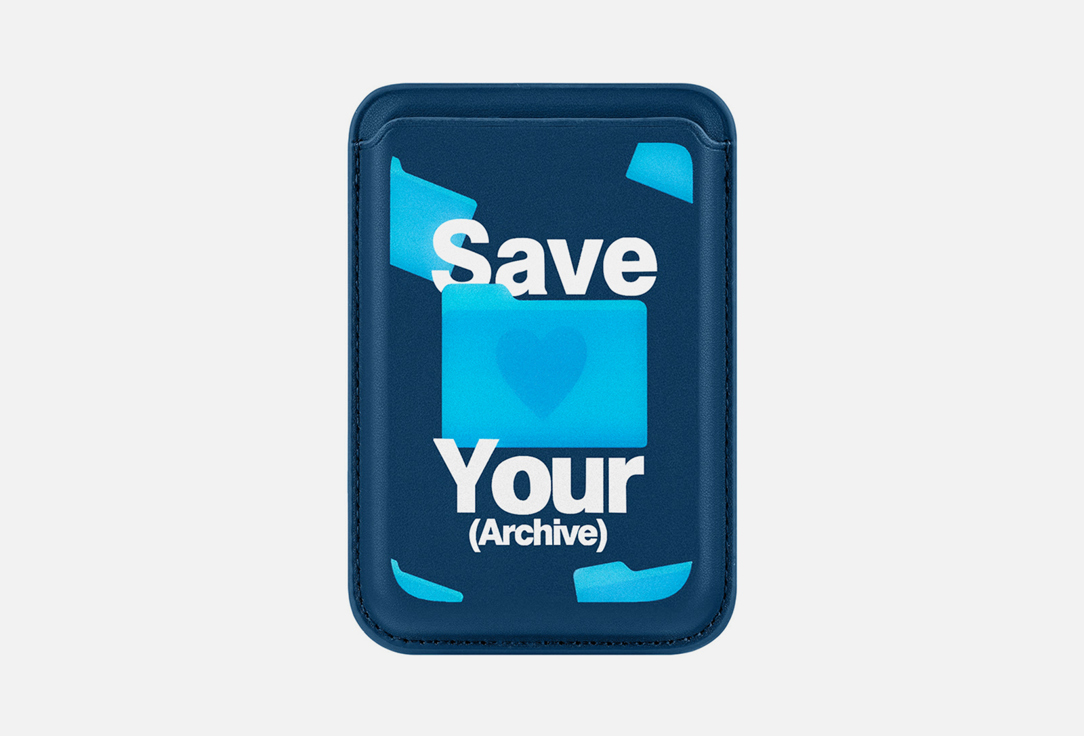 Archive 1 шт