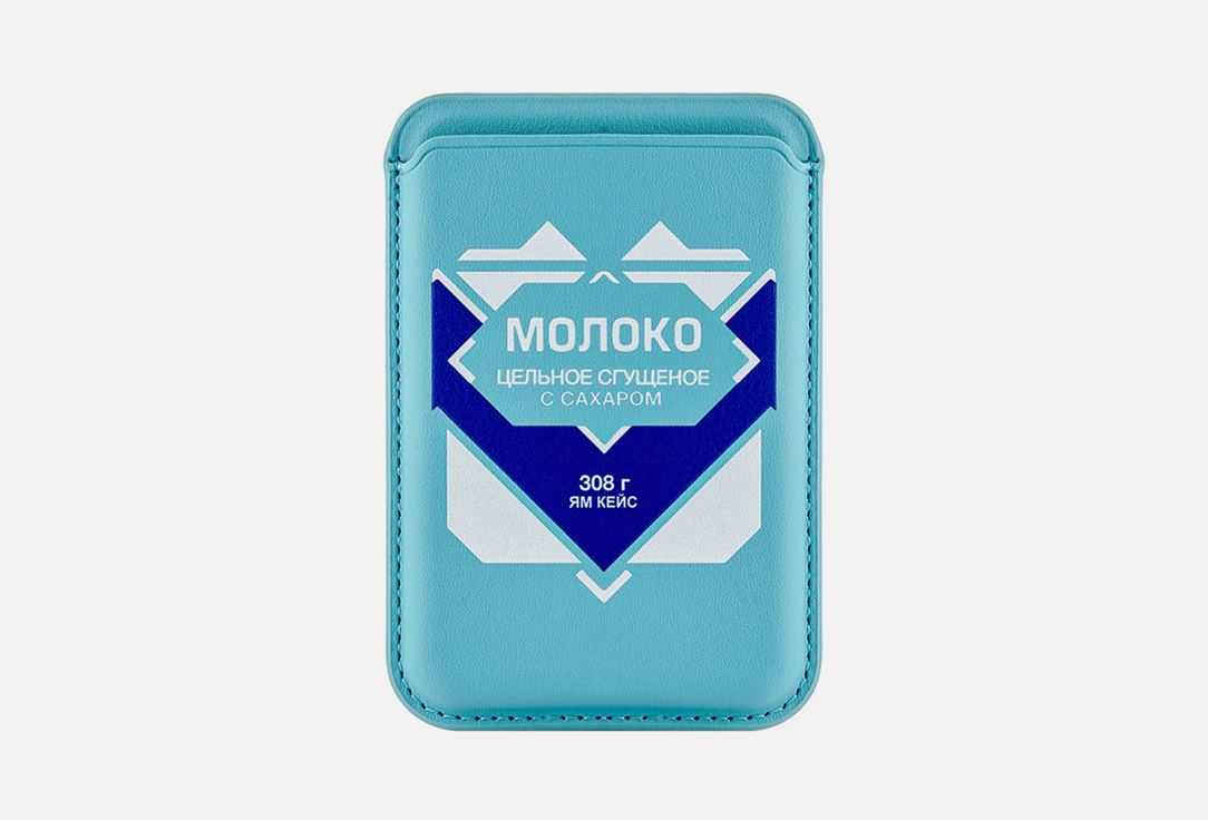 Сгущёнка 1 шт