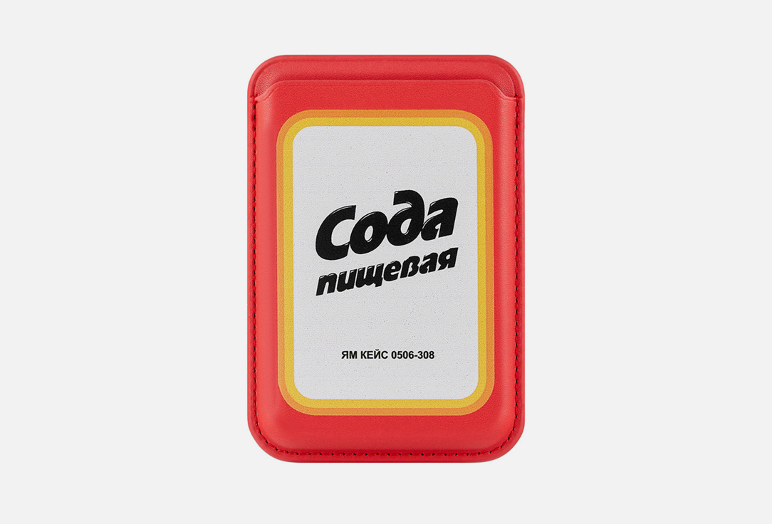 Сода 1 шт