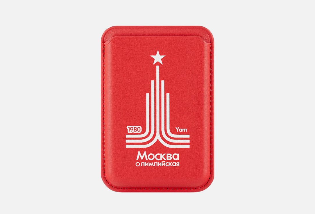 

Картхолдер YAMCASE, Москва 1 шт