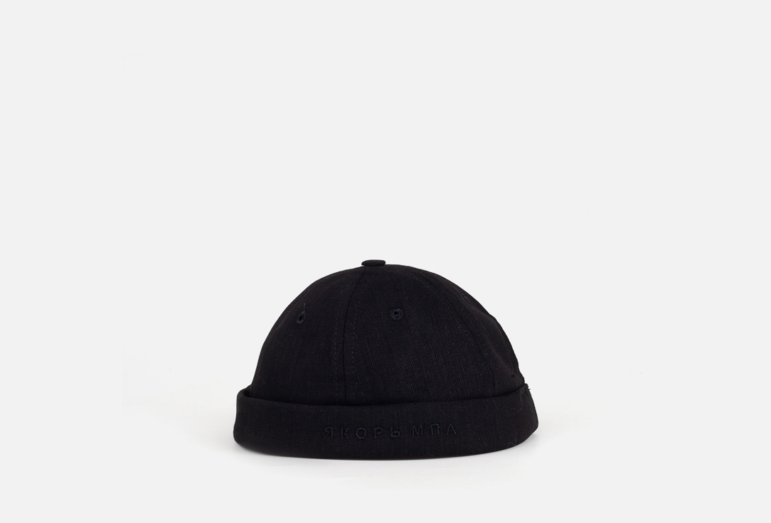 

Кепка-докер ЯКОРЬ МПА, Портовый-23 1 шт