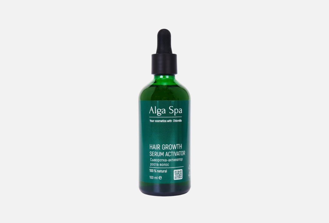 Изображение товара Сыворотка активатор роста волос Alga SPA HAIR growth SERUM 100 мл Россия
