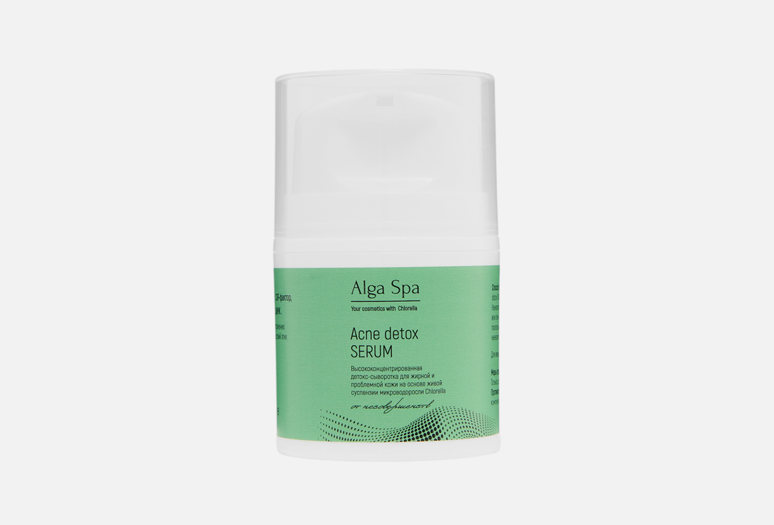 Детокс-сыворотка для лица ALGA SPA Acne Detox 30 мл