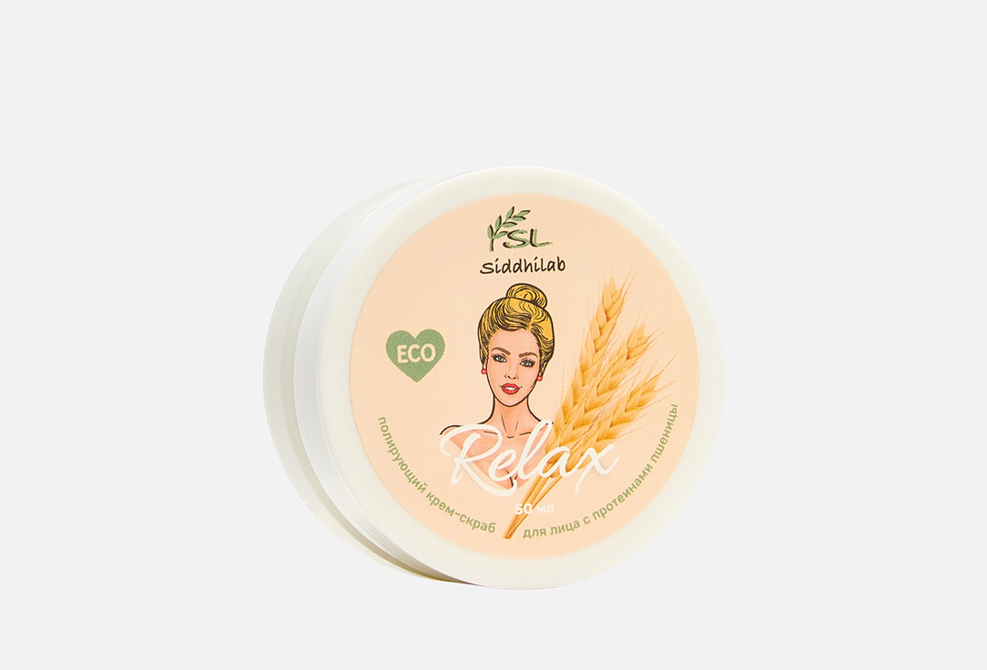 Изображение товара Пилинг для лица SIDDHILAB с протеинами пшеницы