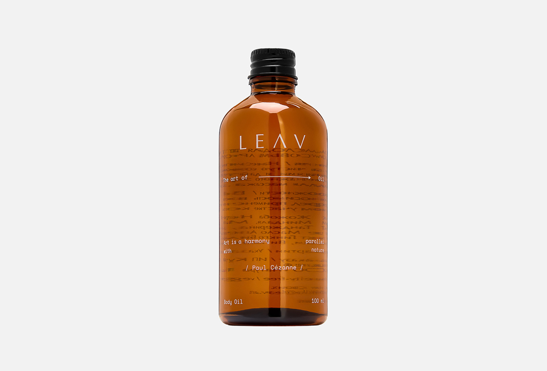 

Масло для тела LEAV, Body oil 100 мл