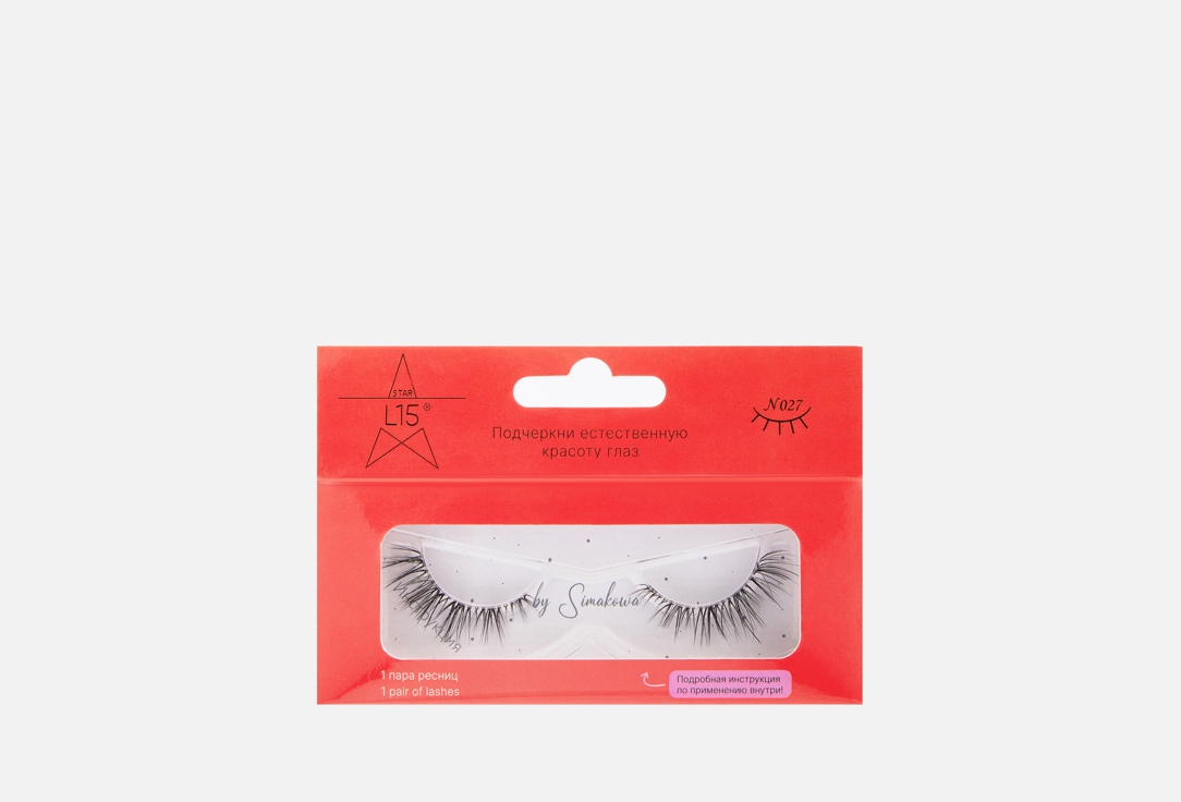 Изображение товара Накладные ресницы Star L15 N027 высококачественные и натуральные