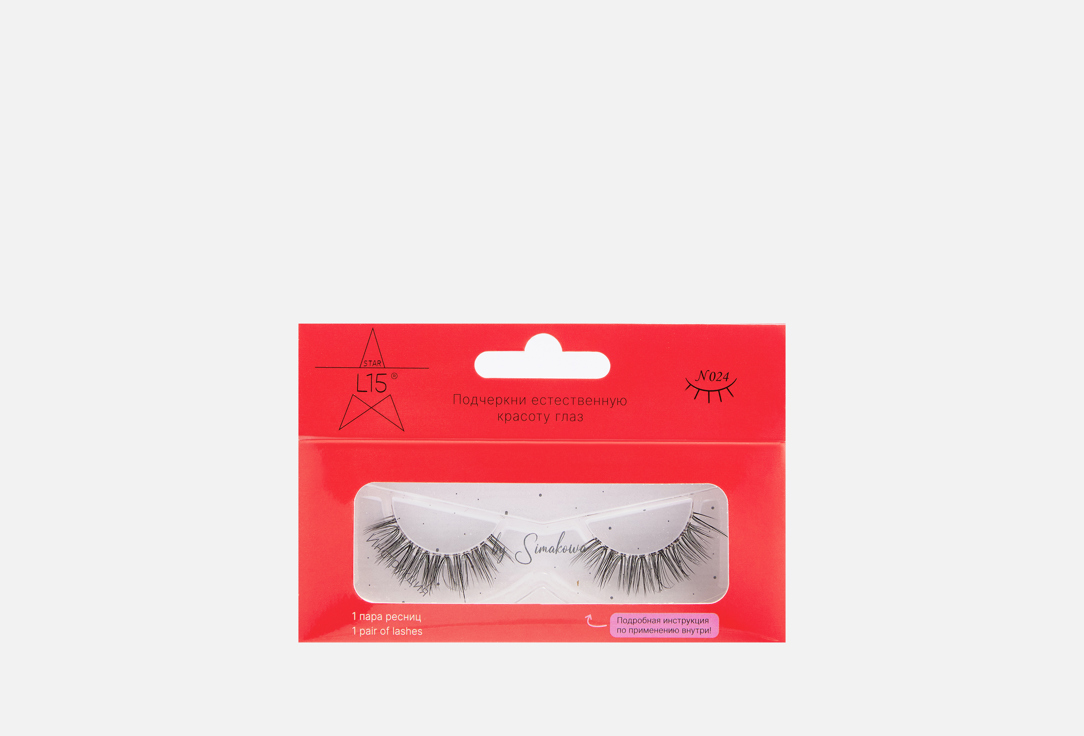 Изображение товара Накладные ресницы Star L15 N024 для естественного и выразительного взгляда