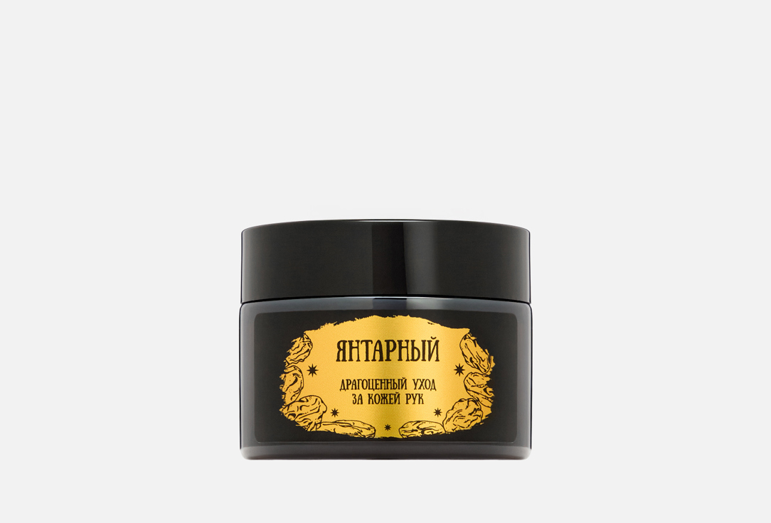 

Бальзам для рук UDUMBARA, Янтарный 50 мл