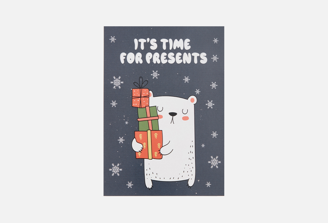 

Открытка MESWERO, Time for presents 1 шт