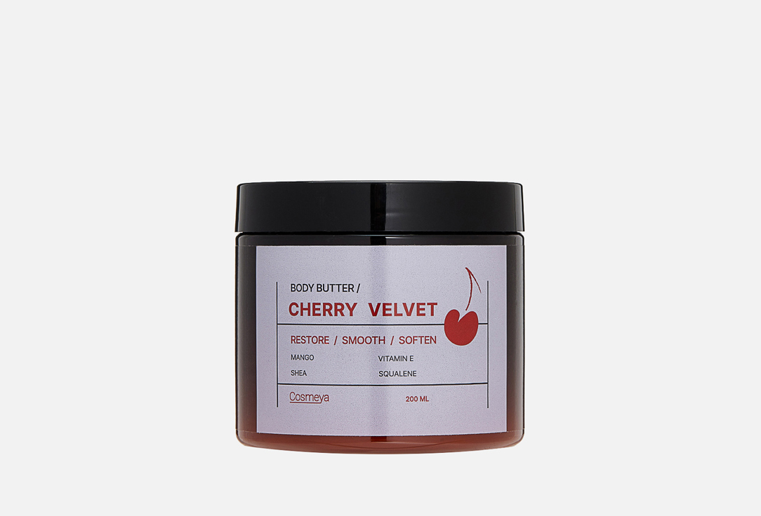 

Крем-баттер для тела COSMEYA, Cherry Velvet 200 мл