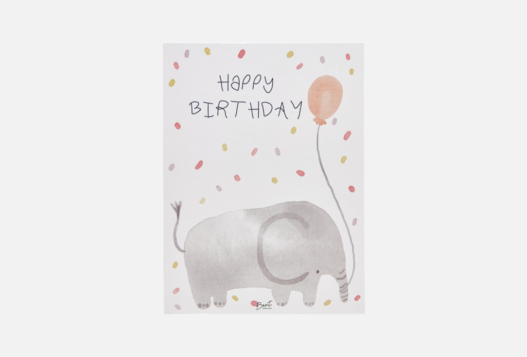 Слоник 1 шт 299₽