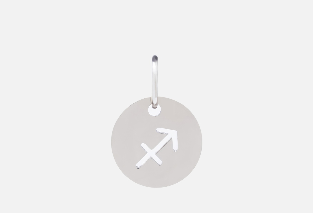 

Подвеска ATTRIBUTE SHOP, Silver zodiac sign sagittarius 1 шт