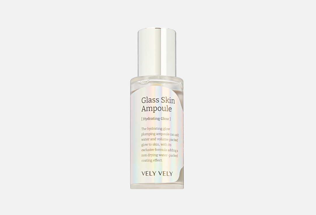 

Осветляющая ампула с глянцевым финишем VELY VELY, Glass Skin Ampoule 40 мл