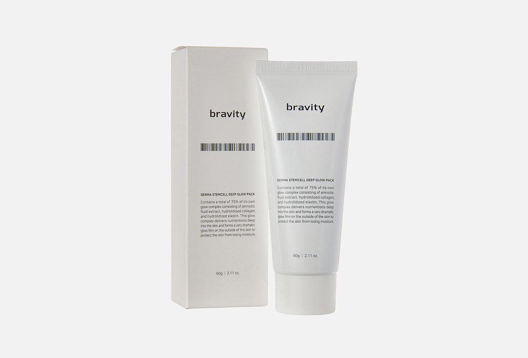 Matrigen Bravity Stem-cell Deep Glow Pack