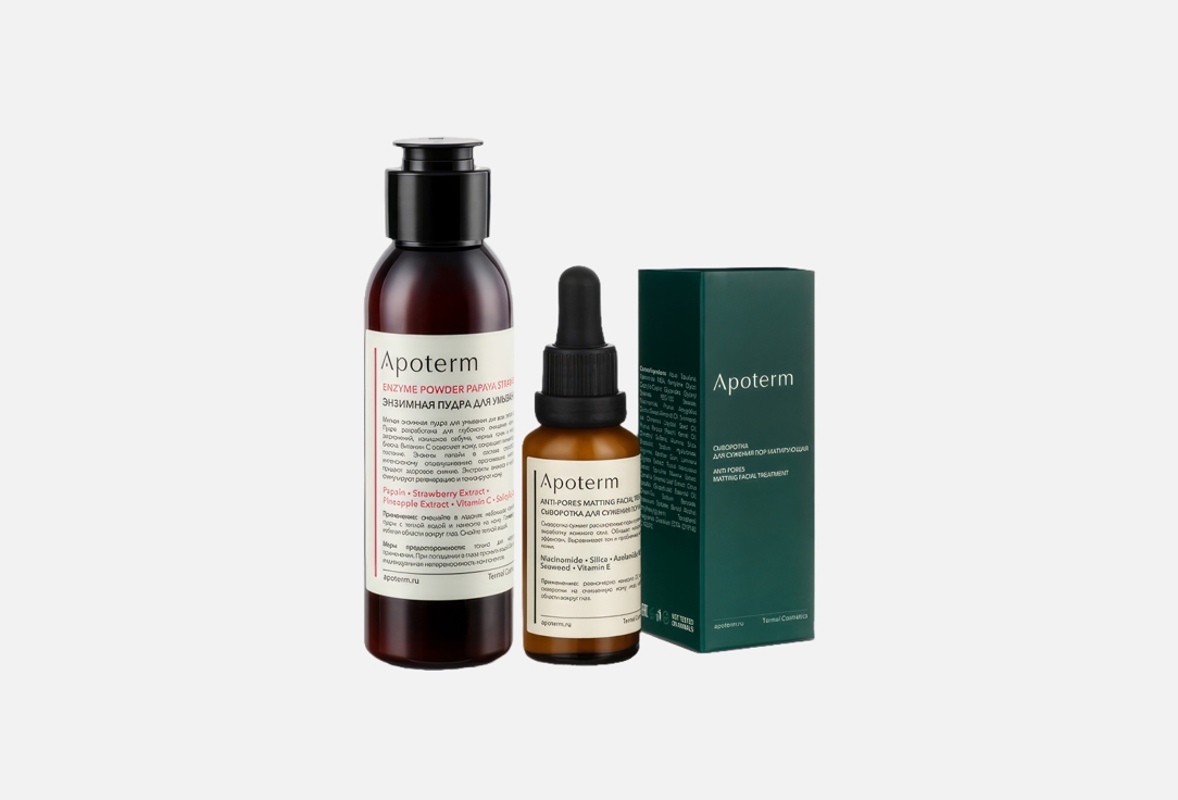 Изображение товара Набор для лица Apoterm anti pores