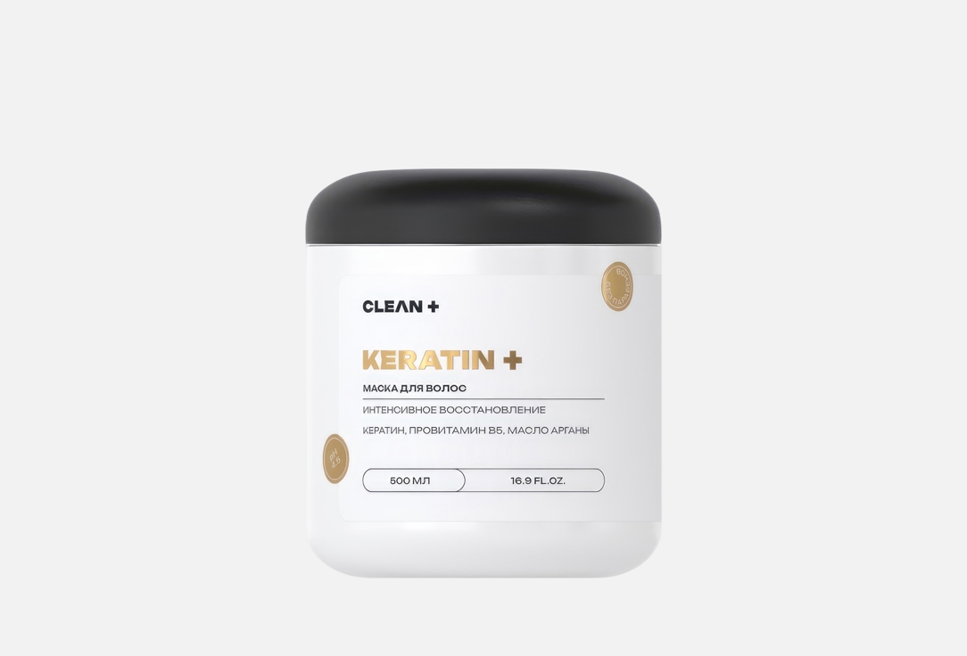 

Маска для волос CLEANPLUS, KERATIN + 500 мл