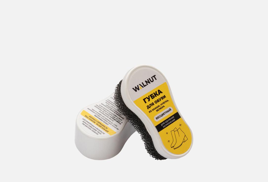 Губка для обуви из замши WALNUT Cleaning sponge for suede & nubuck (mini) 1 шт