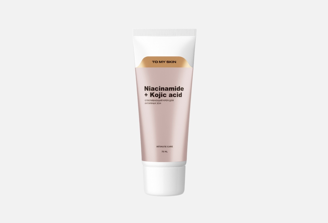 Изображение товара Отбеливающий Крем для тела To my skin Niacinamide Kojic acid