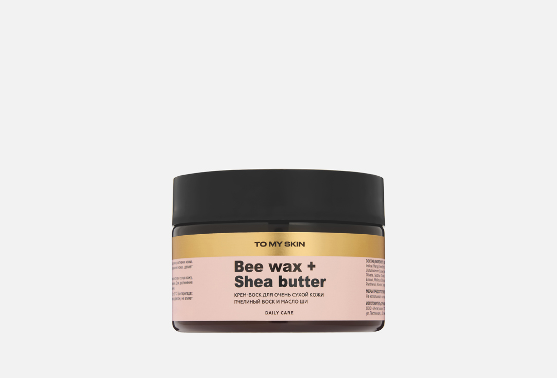 Изображение товара Крем-воск для тела To my skin Крем-воск от шелушений
