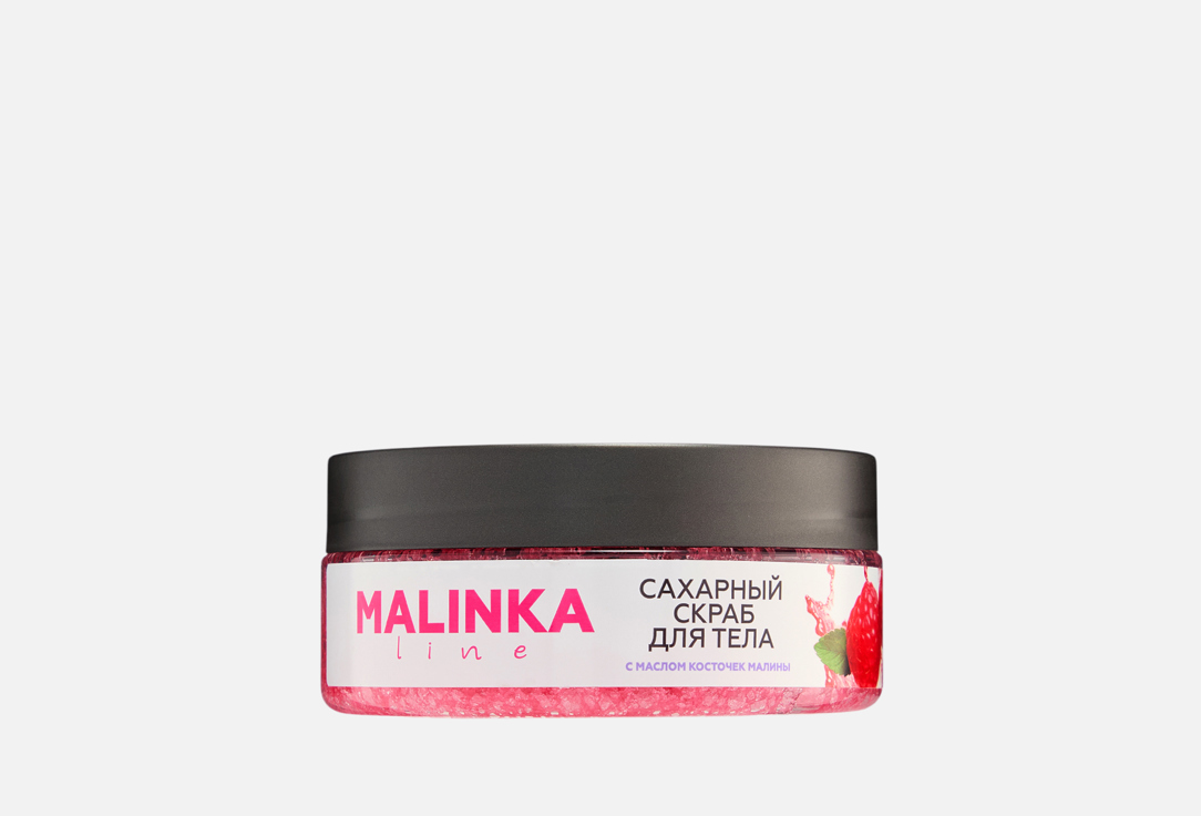 

Скраб сахарный для тела BELKOSMEX, MALINKA line 160 г