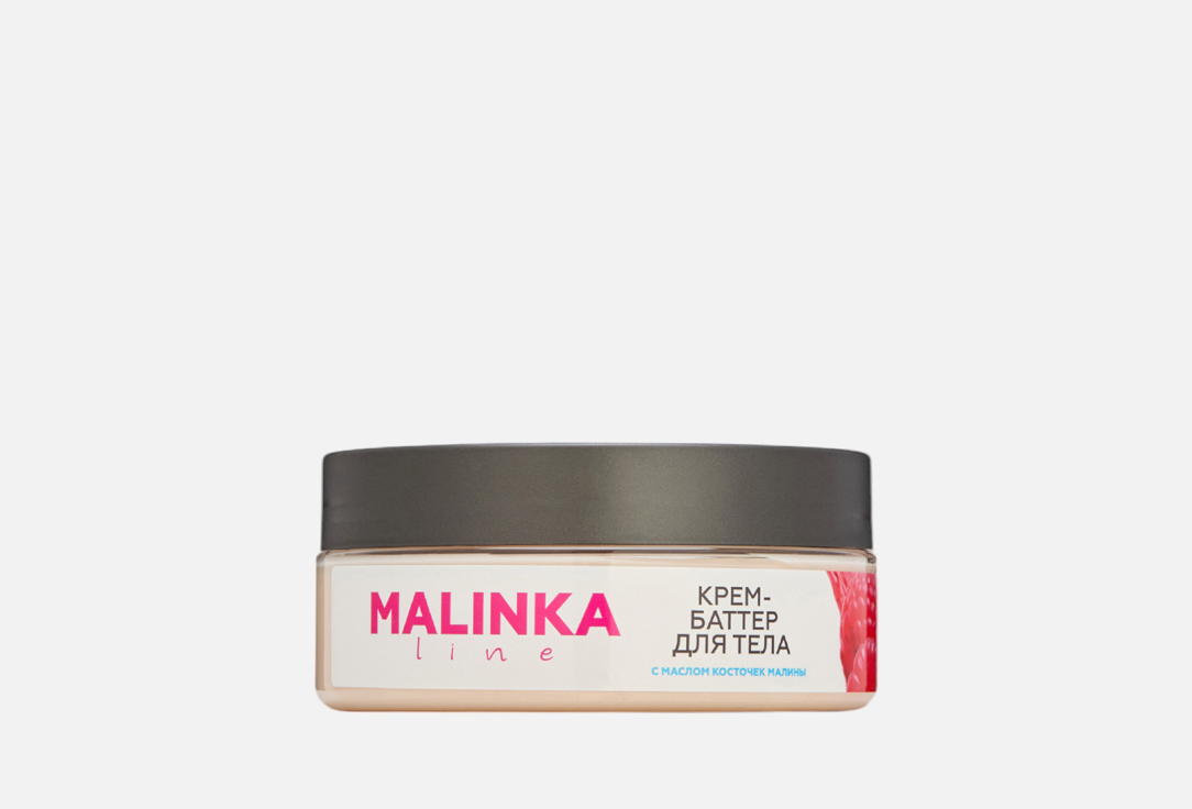 Изображение товара Крем-баттер для тела Belkosmex MALINKA line
