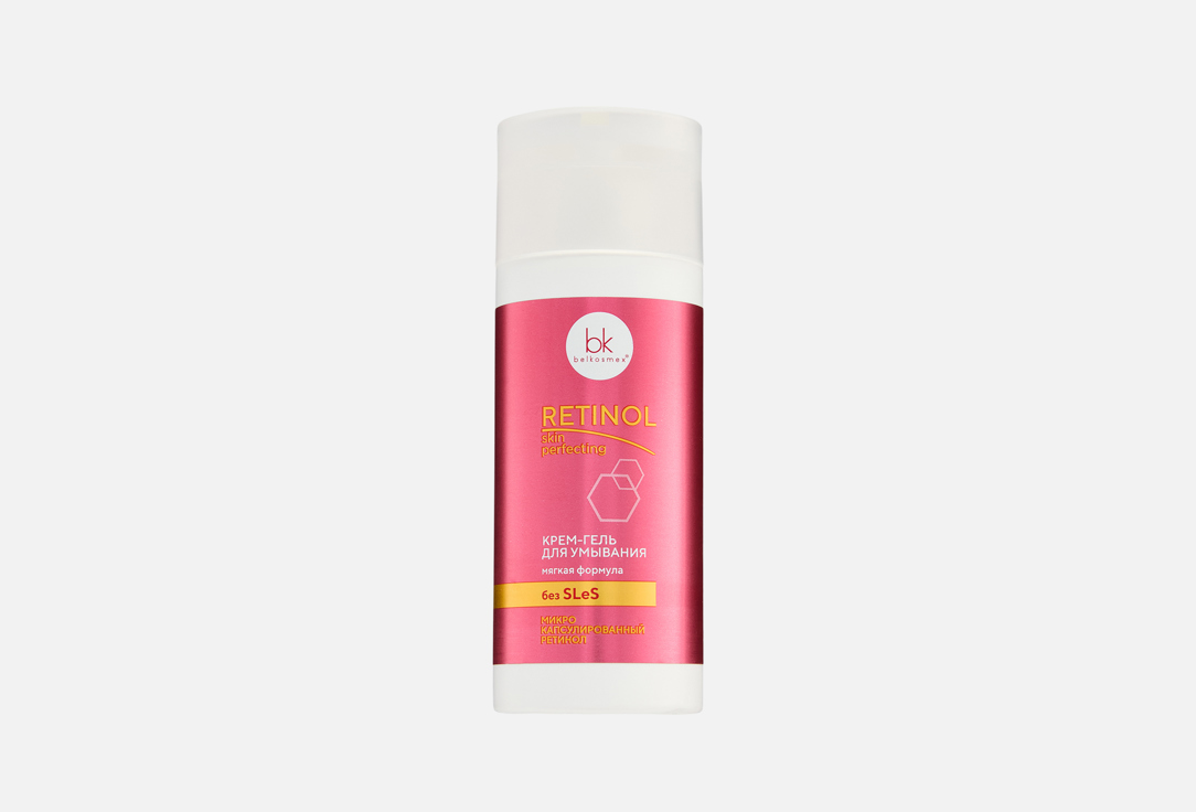 

Крем-гель для умывания BELKOSMEX, Retinol SKIN PERFECTING 150 г