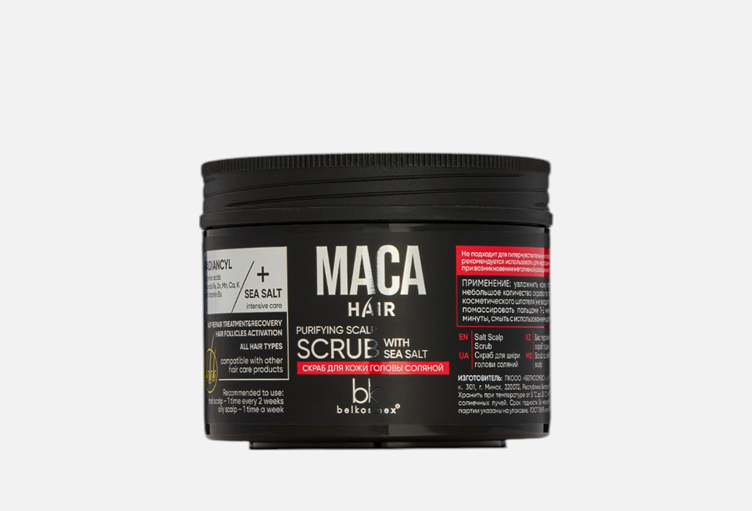 Изображение товара соляной Скраб для кожи головы Belkosmex Maca Hair