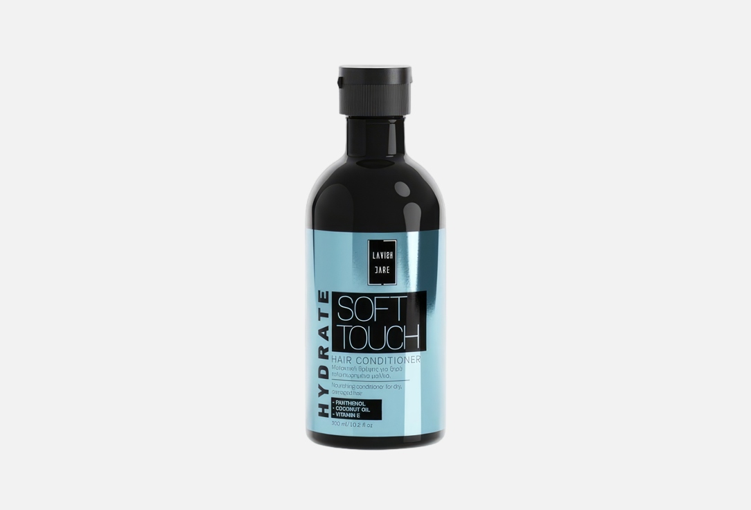 Кондиционер для волос LAVISH CARE Hydrate Soft Touch Conditioner 300 мл