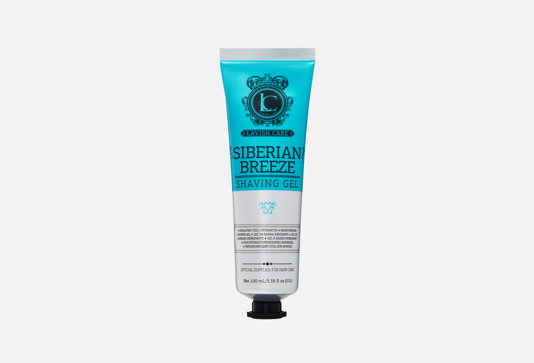 Siberian breeze 100 мл