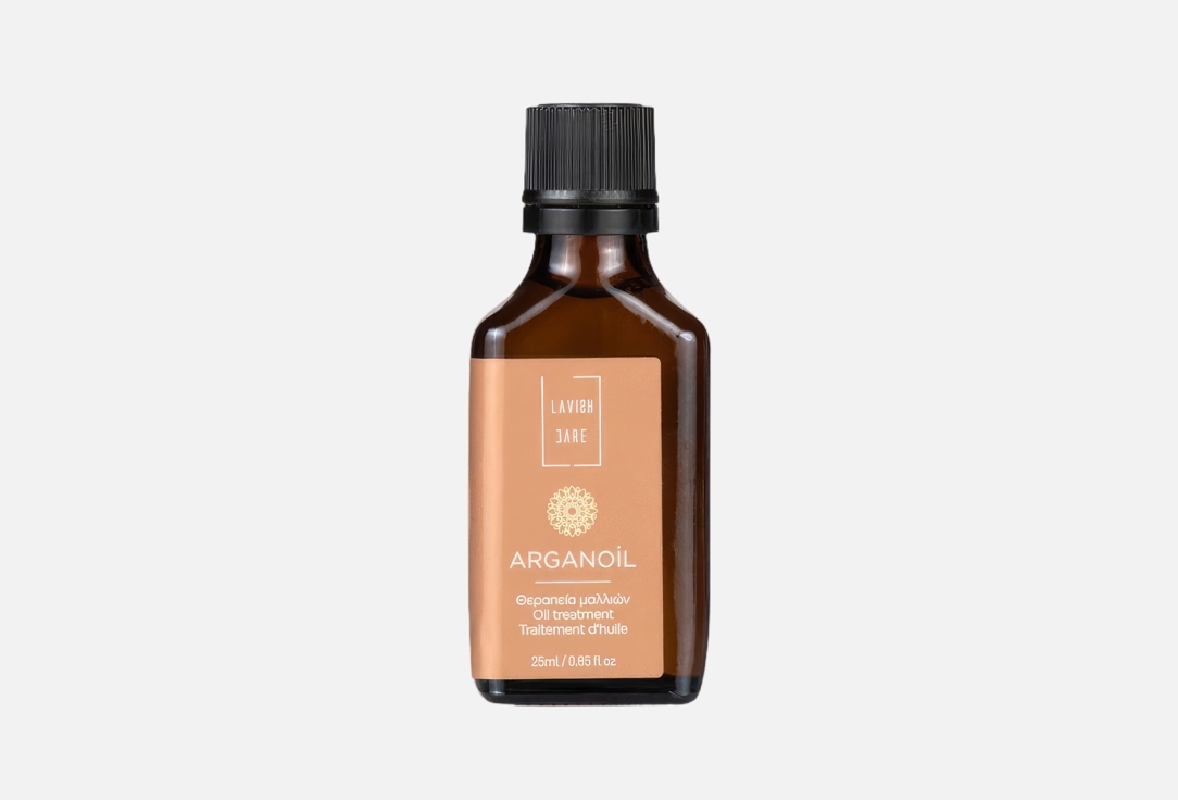 Масло для волос LAVISH CARE Arganoil - Oil Treatment 25 мл