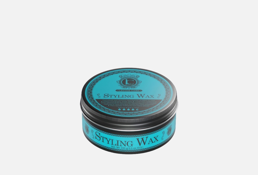 Воск для укладки волос LAVISH CARE Styling wax 100 мл