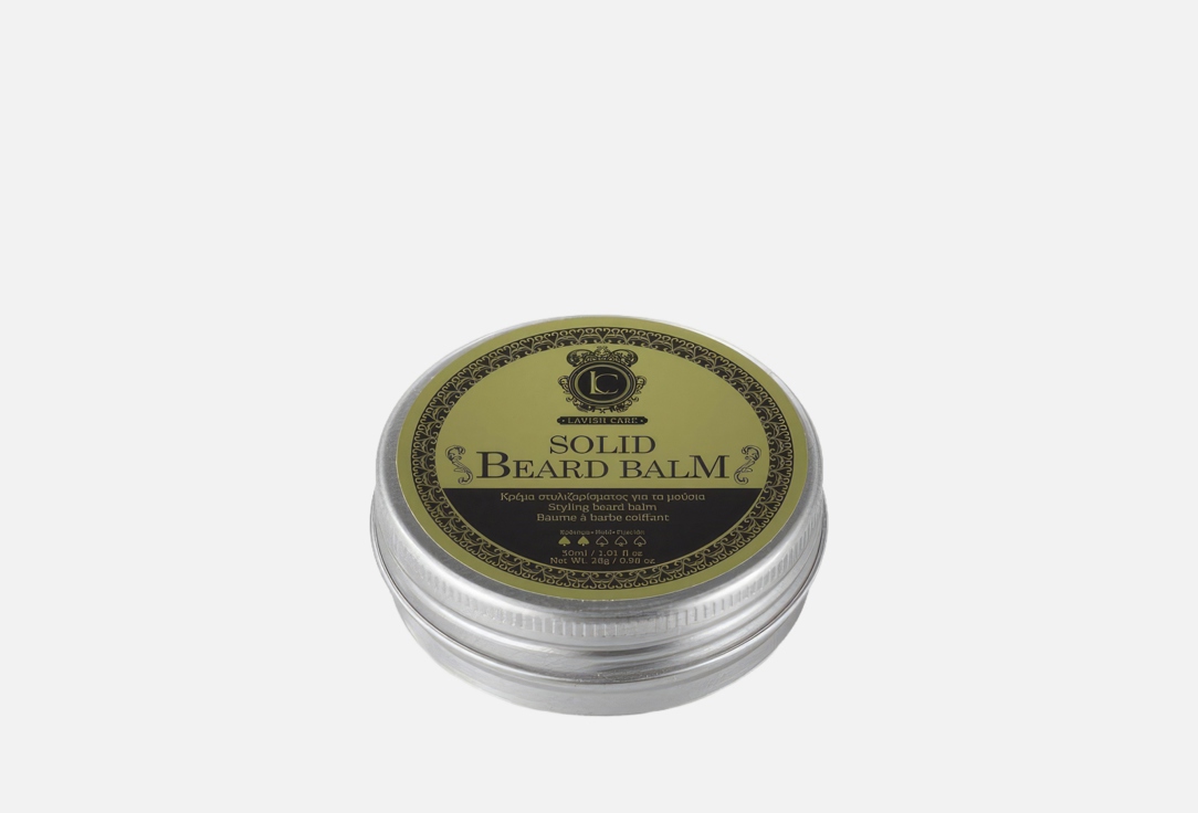 

Бальзам для бороды твердый LAVISH CARE, Solid beard balm 30 мл
