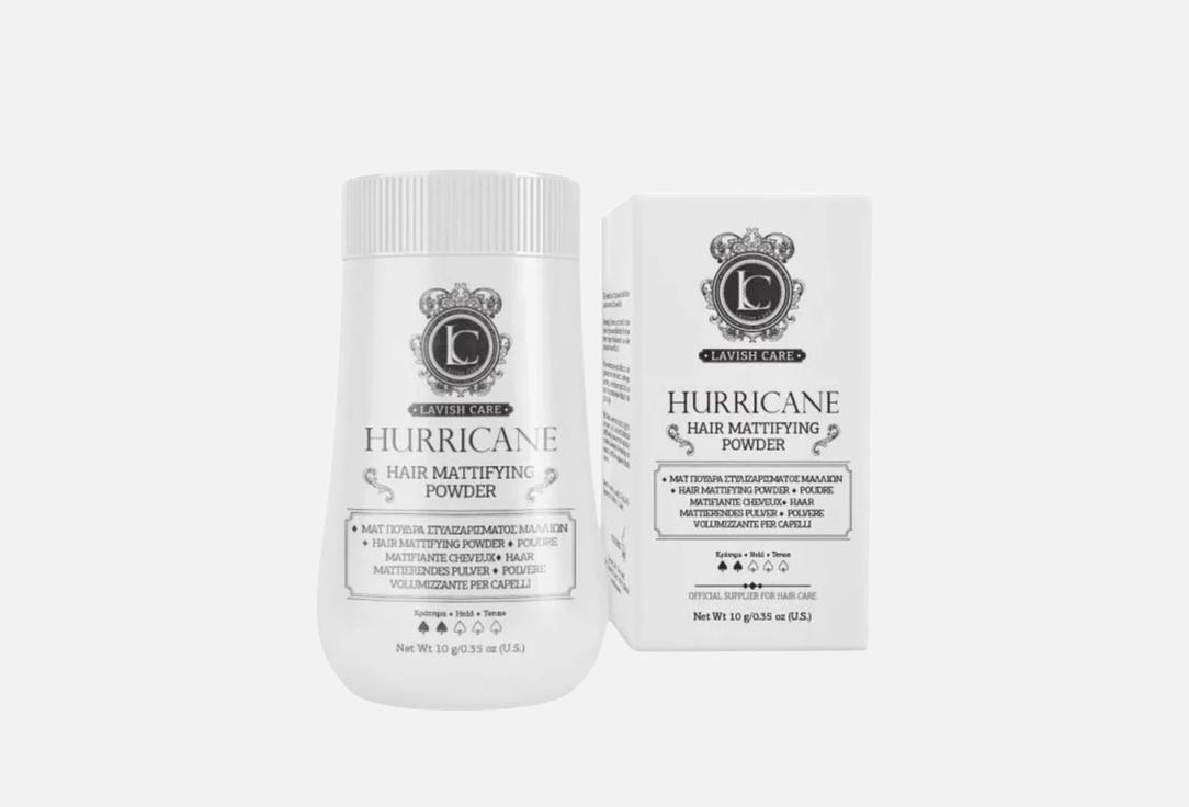 

Пудра для волос LAVISH CARE, Hurricane mattifying 10 г