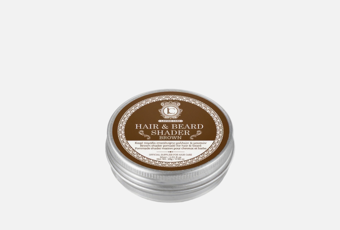 Изображение товара коричневая Помада для волос и бороды Lavish Care Hair&beard shader pomade brown