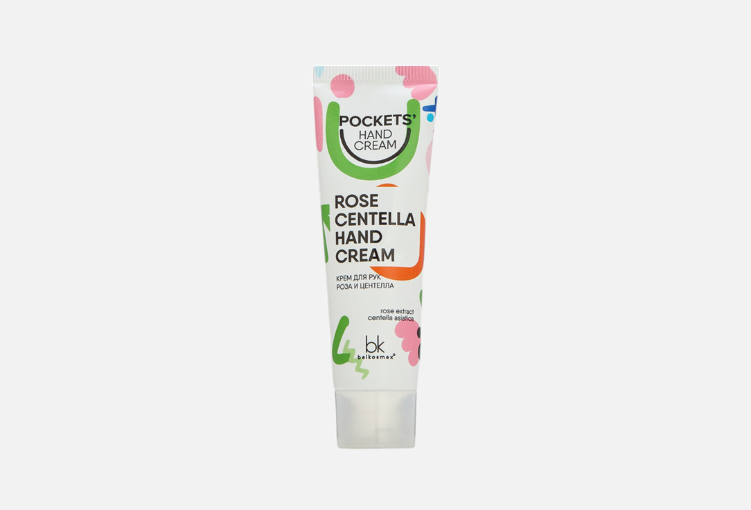 Крем для рук BELKOSMEX Pockets’ Hand Cream 30 г