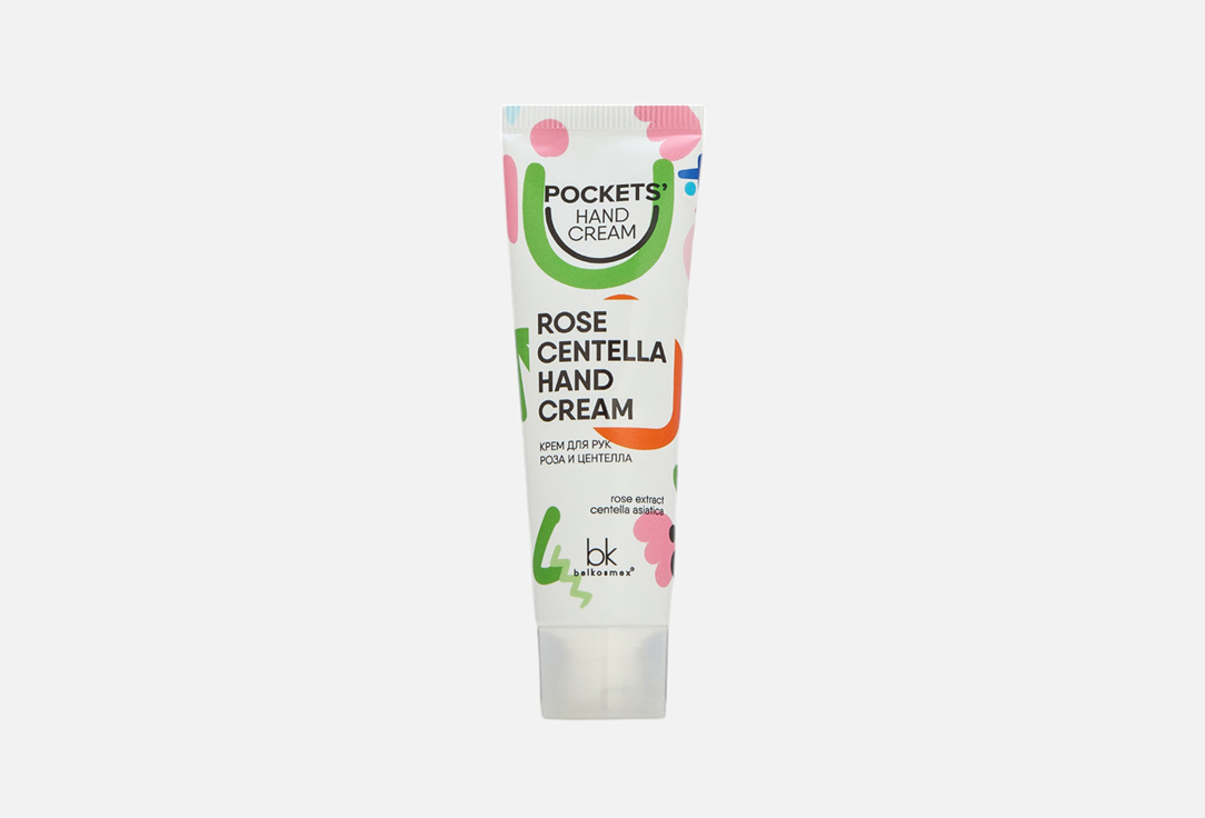 Изображение товара Крем для рук Belkosmex Pockets’ Hand Cream