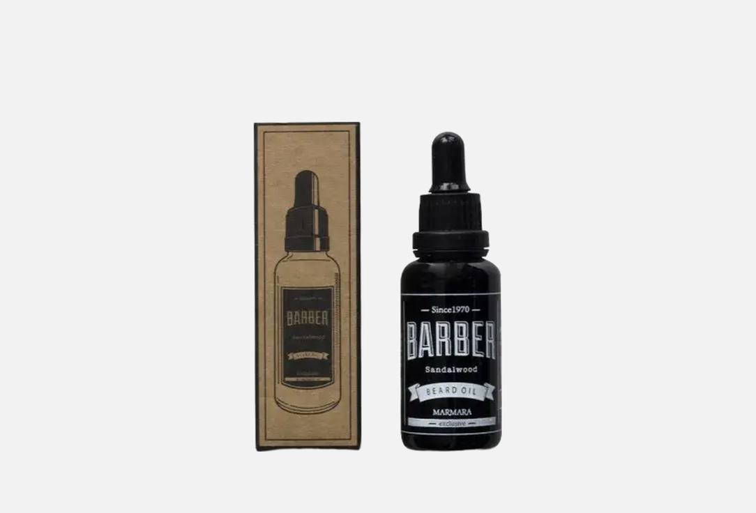 Изображение товара Парфюмированное масло для бороды Marmara Barber Barber beard oil sandalwood