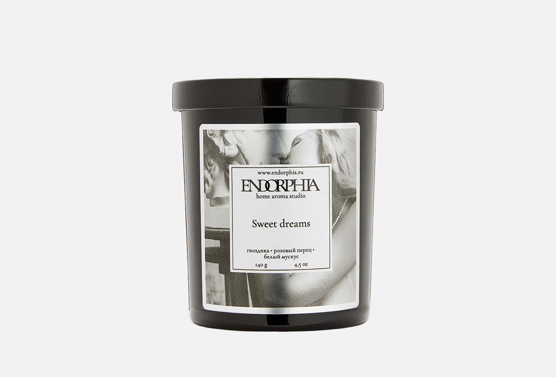 Изображение товара Ароматическая свеча ENDORPHIA sweet dreams