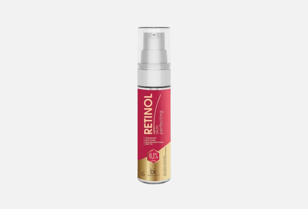 антивозрастная Эмульсия для лица с SPF 15 BELKOSMEX Retinol SKIN PERFECTING 30 г