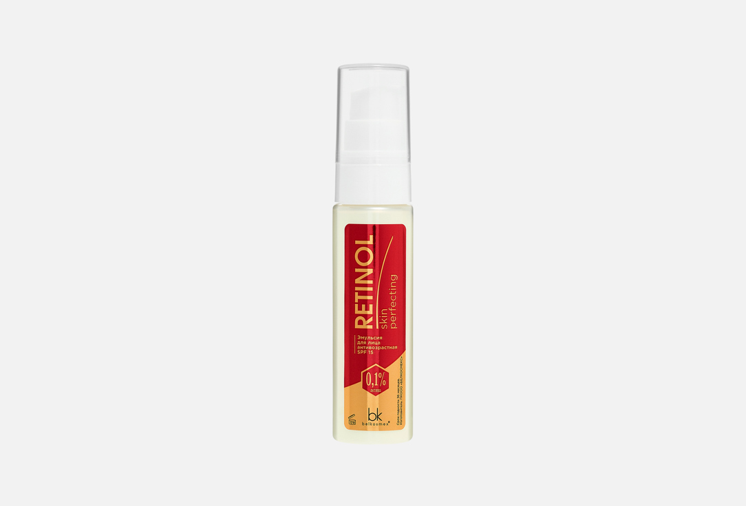 

антивозрастная Эмульсия для лица с SPF 15 BELKOSMEX, Retinol SKIN PERFECTING 30 г