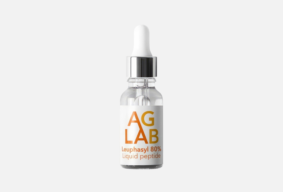 Антивозрастная сыворотка для лица AG LAB Leuphasyl 80% 10 мл