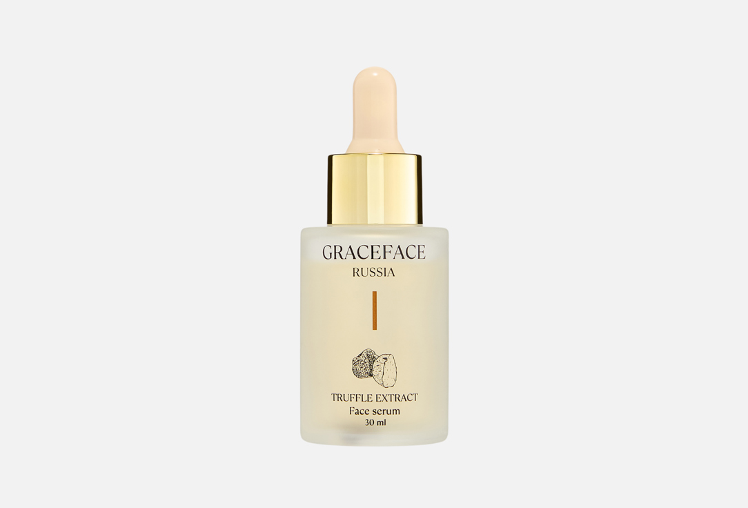 

Омолаживающая сыворотка для лица GRACEFACE, With truffle exctract 30 мл