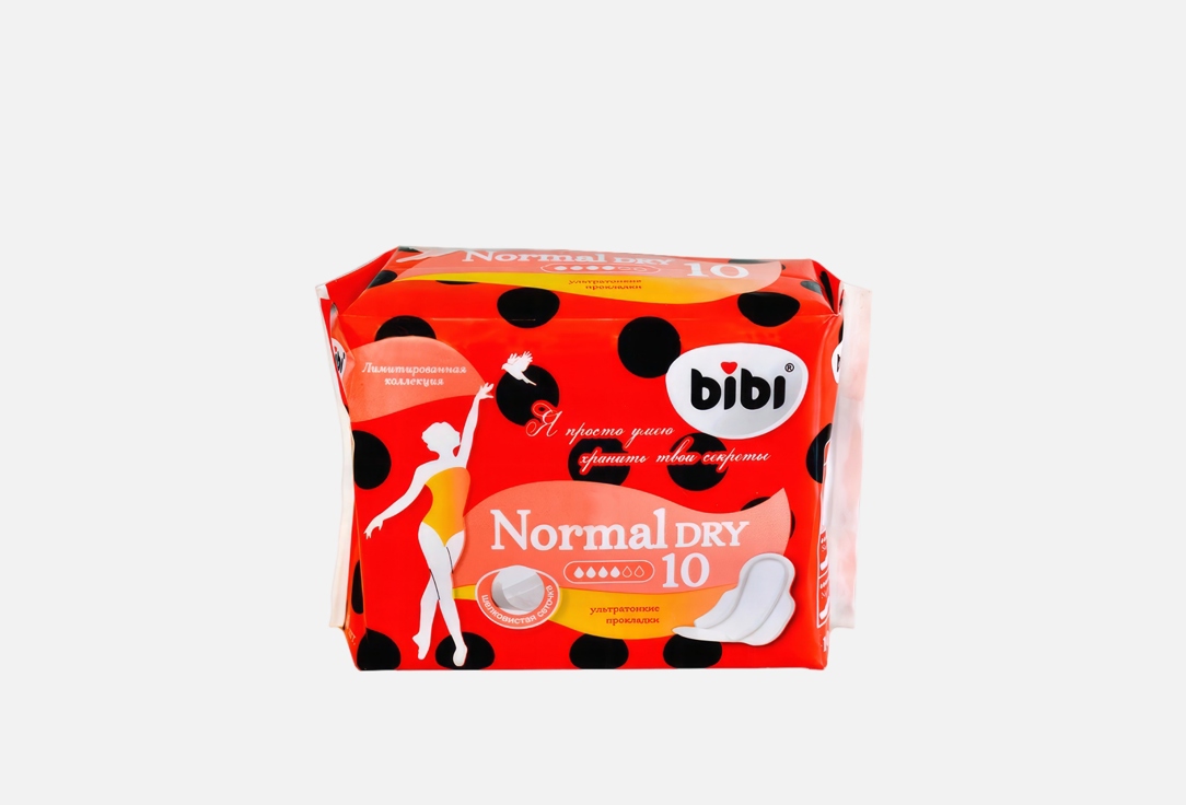 

Прокладки BIBI, Ультратонкие Normal Dry 10 шт