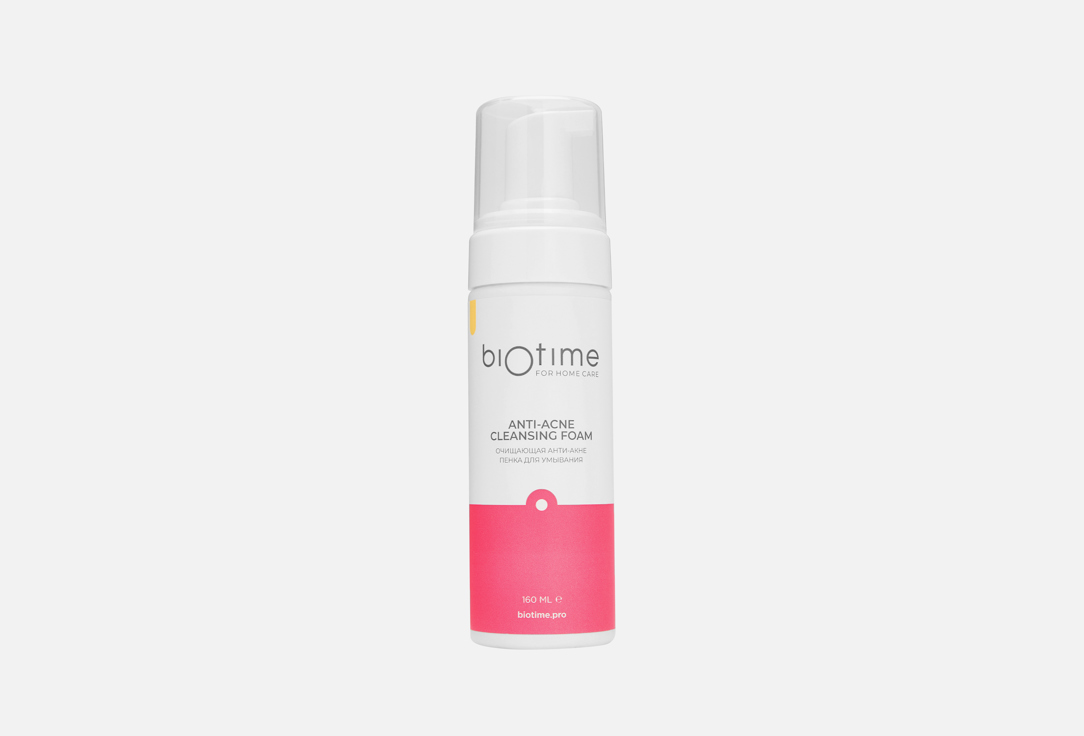 Очищающая пенка для лица против прыщей и акне BIOTIME FOR HOME CARE Anti-acne 160 мл