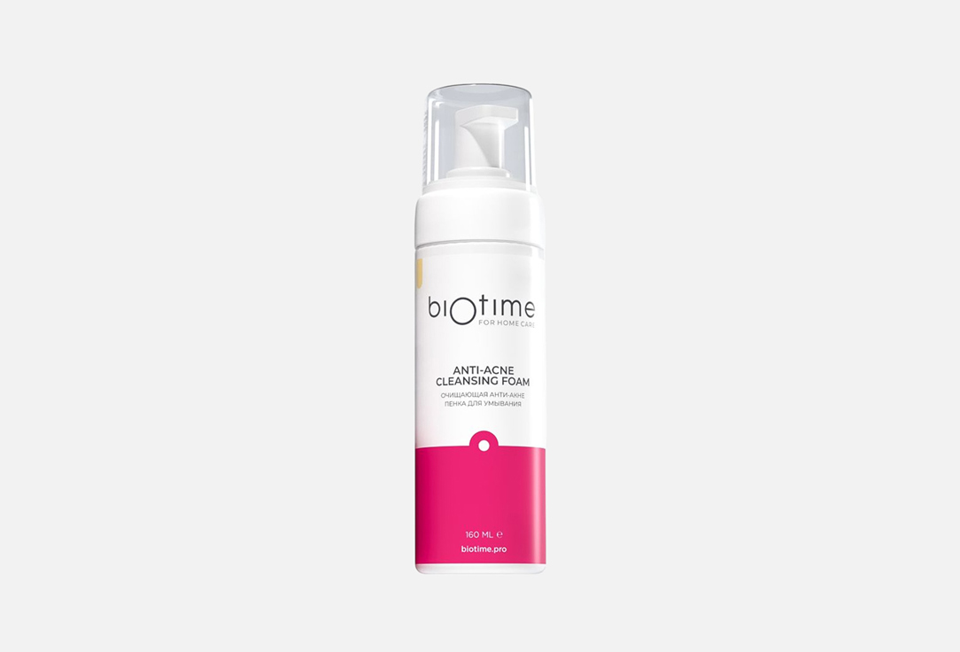 Очищающая пенка для лица против прыщей и акне BIOTIME FOR HOME CARE Anti-acne 160 мл