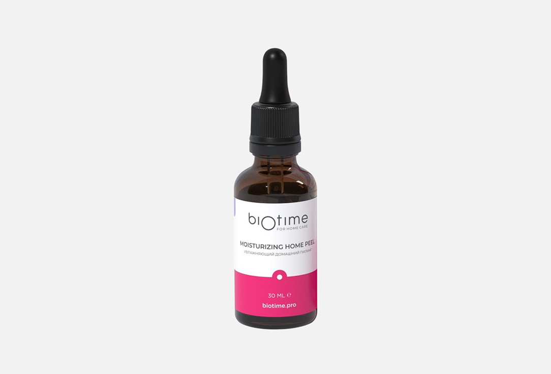 Пилинг для лица BIOTIME FOR HOME CARE Moisturizing Home Peel 30 мл