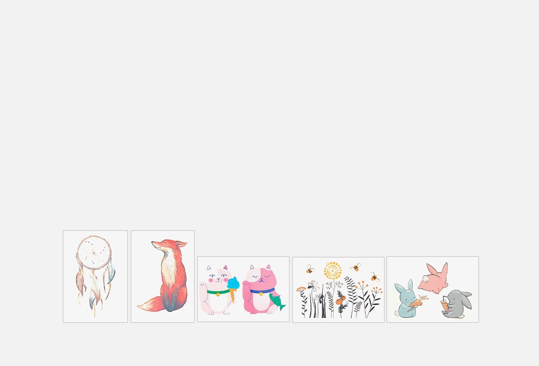 

Переводные татуировки MAMA ODOBRIT, Лиса и кролики 5 шт