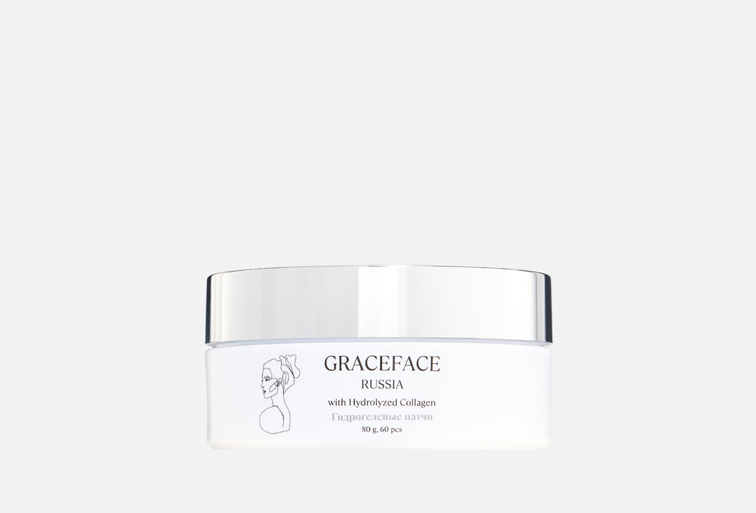 Hydrolyzed collagen 60 шт 516₽