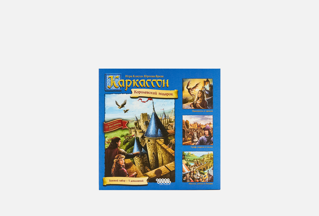 Изображение товара Настольная игра Каркассон Королевский подарок от Hobby World для молодых стратегов